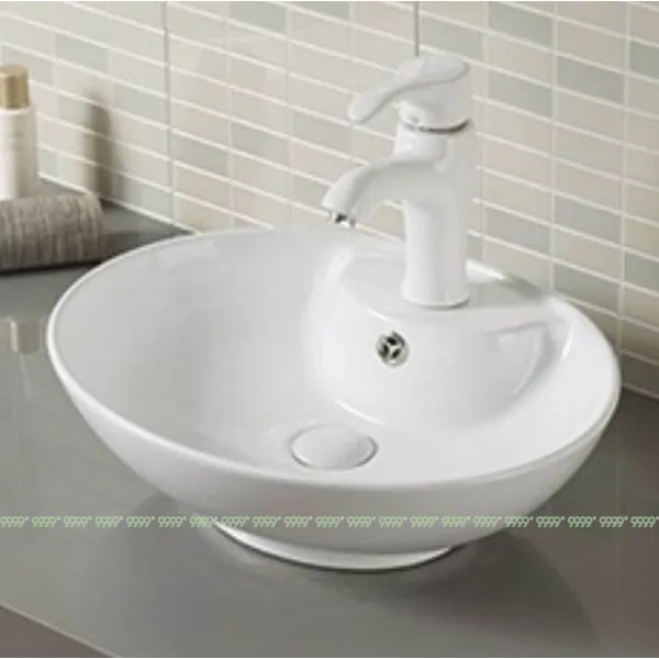 Умывальник CeramaLux 78197