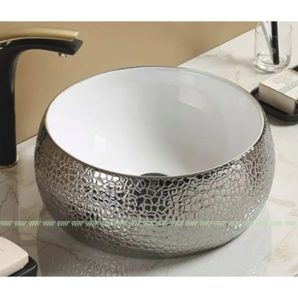 Умывальник CeramaLux C1062